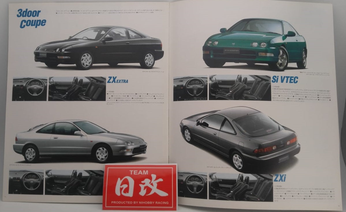 HONDA INTEGRA VTEC Si JDM with Price list – NIHOBBY 日改通商