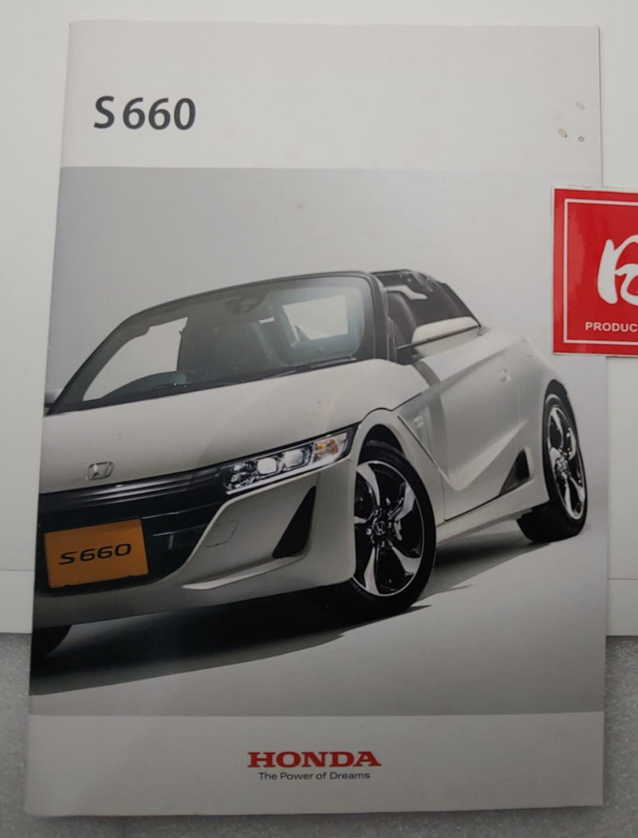 HondaS660BrochureHihobby_1200x