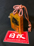 Tsuko-Tegata 通行手形 lucky charm HIDA TAKAYAMA 飛騨高山. Traffic Safety Amulet. Nihobby 日改