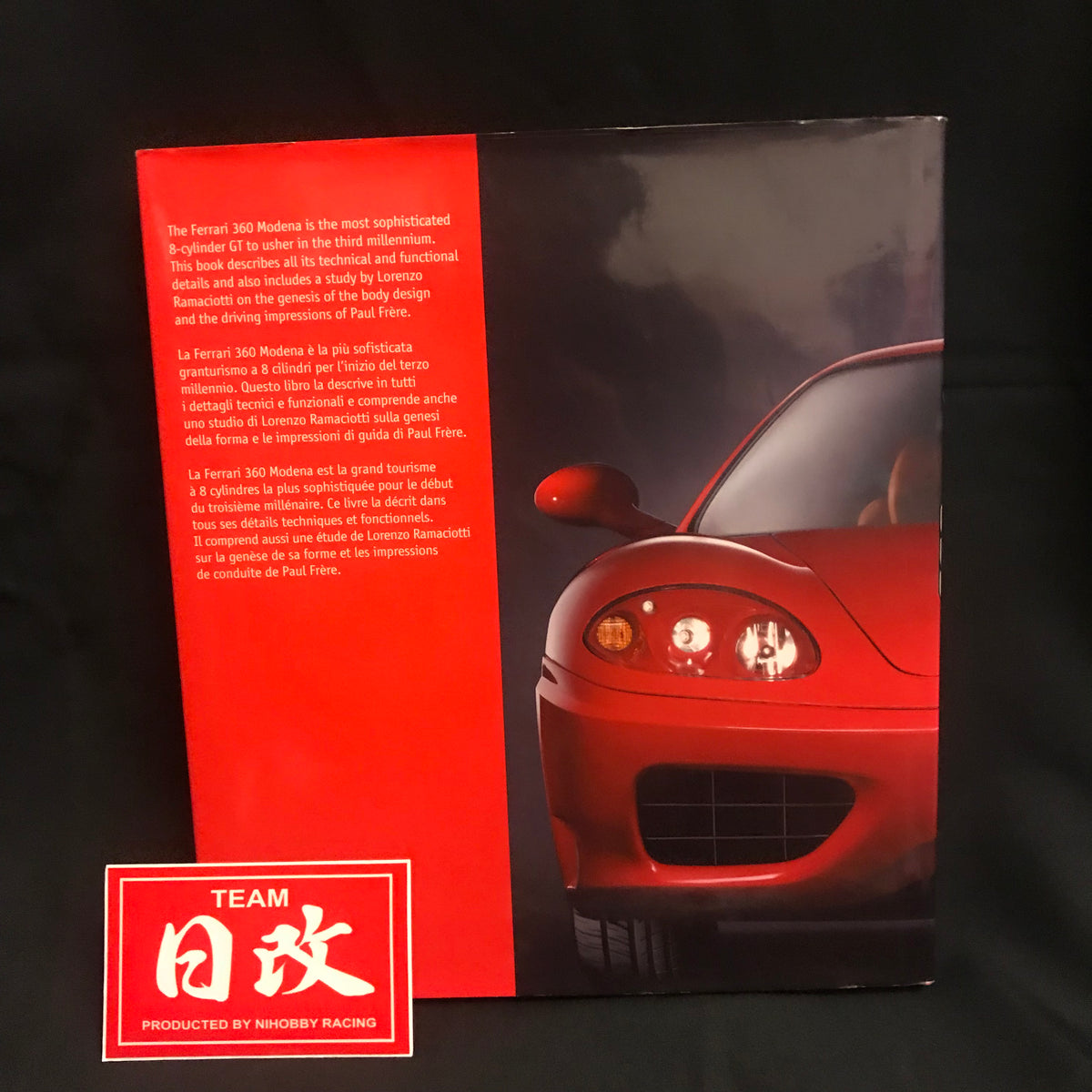 Ferrari 360 Modena Book, Special Edition about the Legendary