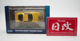 INITIALD RX-7 with Keisuke Takahashi figure NIHOBBY 日改