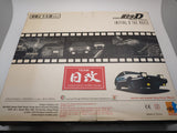 Initial D Takumi Fujihara and Ryousuke Takahashi 1/6 action figure.  Nihobby 日改