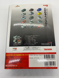 J's Tipo NISSAN SKYLINE HAKOSUKA KPGC10 GTR Choro Q Tomica Collector book NIHOBBY 日改