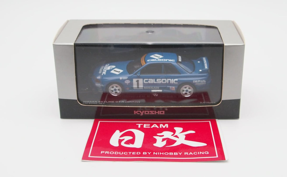 KYOSHO NISSAN 1/43 SKYLINE R32 GTR Group A Calsonic one of 2016. Very