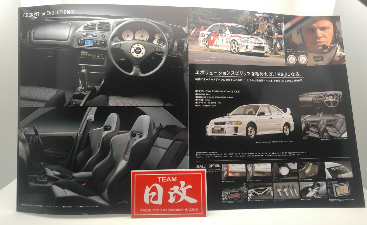 MITSUBISHI LANCER GSR Evolution V – NIHOBBY 日改通商