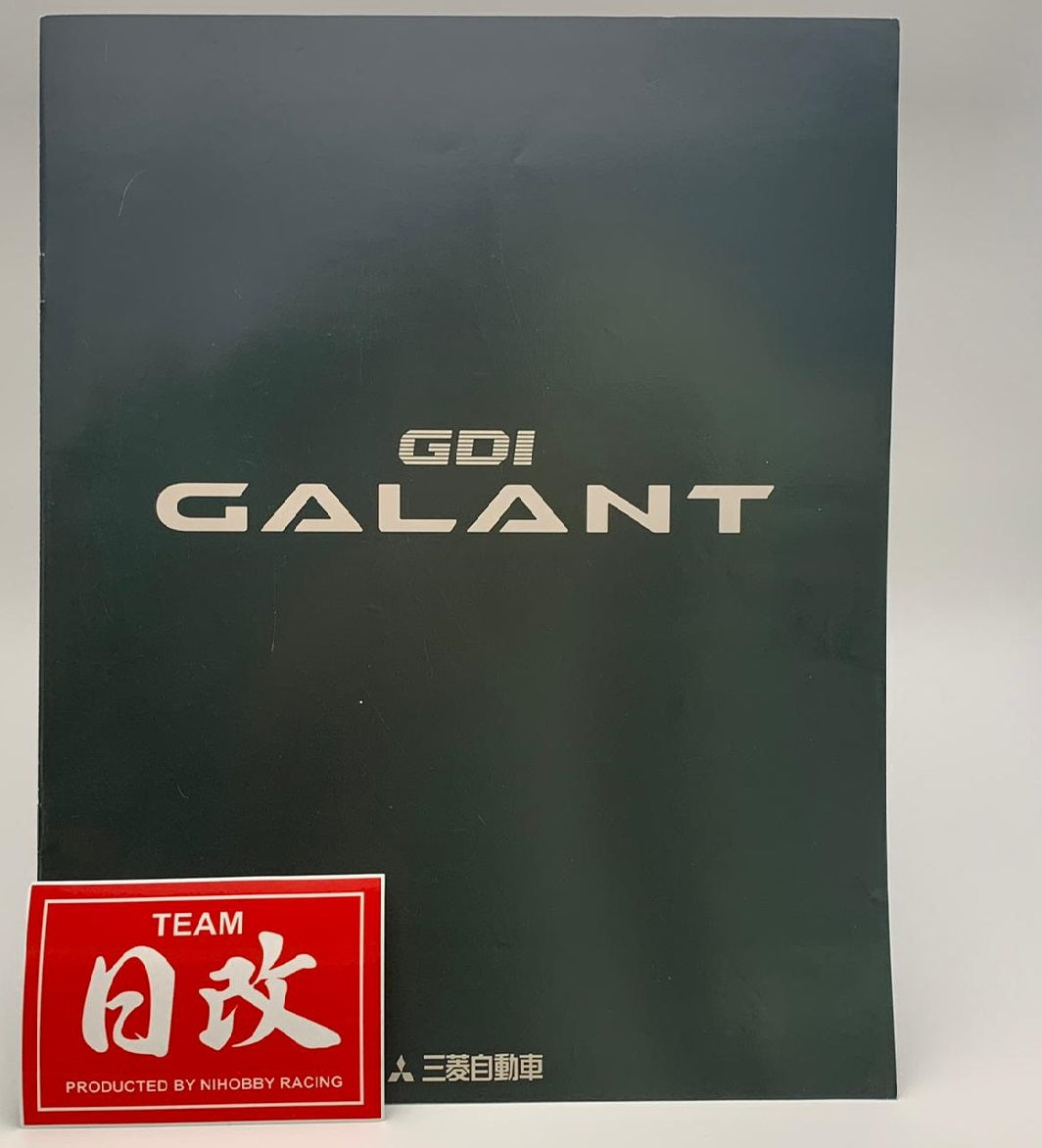 MITSUBISHI GALANT VR4 1996 – NIHOBBY 日改通商