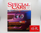 MOTOR FAN SPECIAL CARS INTERNATIONAL 1993 JUNE/JULY MERCEDES-Benz SPECIAL. NIHOBBY 日改