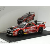 Honda 1/18 NSX Kenwood GT2 1994 Le Mans 24h. Discontinued! Nihobby