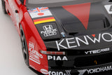 Honda 1/18 NSX Kenwood GT2 1994 Le Mans 24h. Discontinued! Nihobby