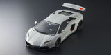 KYOSHO 1/12 LIBERTY WORKS LB WORKS LAMBORGHINI AVENTADOR ZERO FIGHTER. LIMITED 300 UNITS. DISCONTINUED! (Matte Gray) NIHOBBY 日改