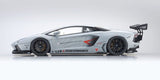 KYOSHO 1/12 LIBERTY WORKS LB WORKS LAMBORGHINI AVENTADOR ZERO FIGHTER. LIMITED 300 UNITS. DISCONTINUED! (Matte Gray) NIHOBBY 日改