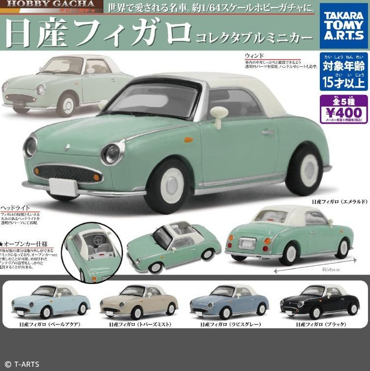 Nissan Figaro 1/64 Minicar Full set 5 types removable roof