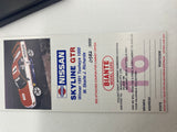Nissan Skyline R32 GT-R 1991 Australia Bathurst Tooheys1000 Winner. Driven by M.Skaife & J.Richards. Limited 3000 pieces. Discontinued.. Nihobby 日改