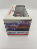 Nissan Skyline R32 GT-R 1992 Australia Bathurst Tooheys1000 Winner. Driven by M.Skaife & J.Richards. Limited 3000 pieces. Discontinued. where Godzilla begins! Nihobby 日改