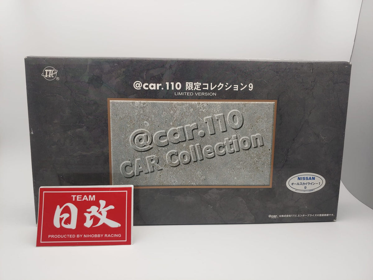 Nissan Skyline GTR collection limited edition model Pullback car. – NIHOBBY  日改通商