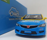 OTTO HONDA CIVIC TYPE-R FD2 SPOON version 1/18  (Discontinued) NIHOBBY