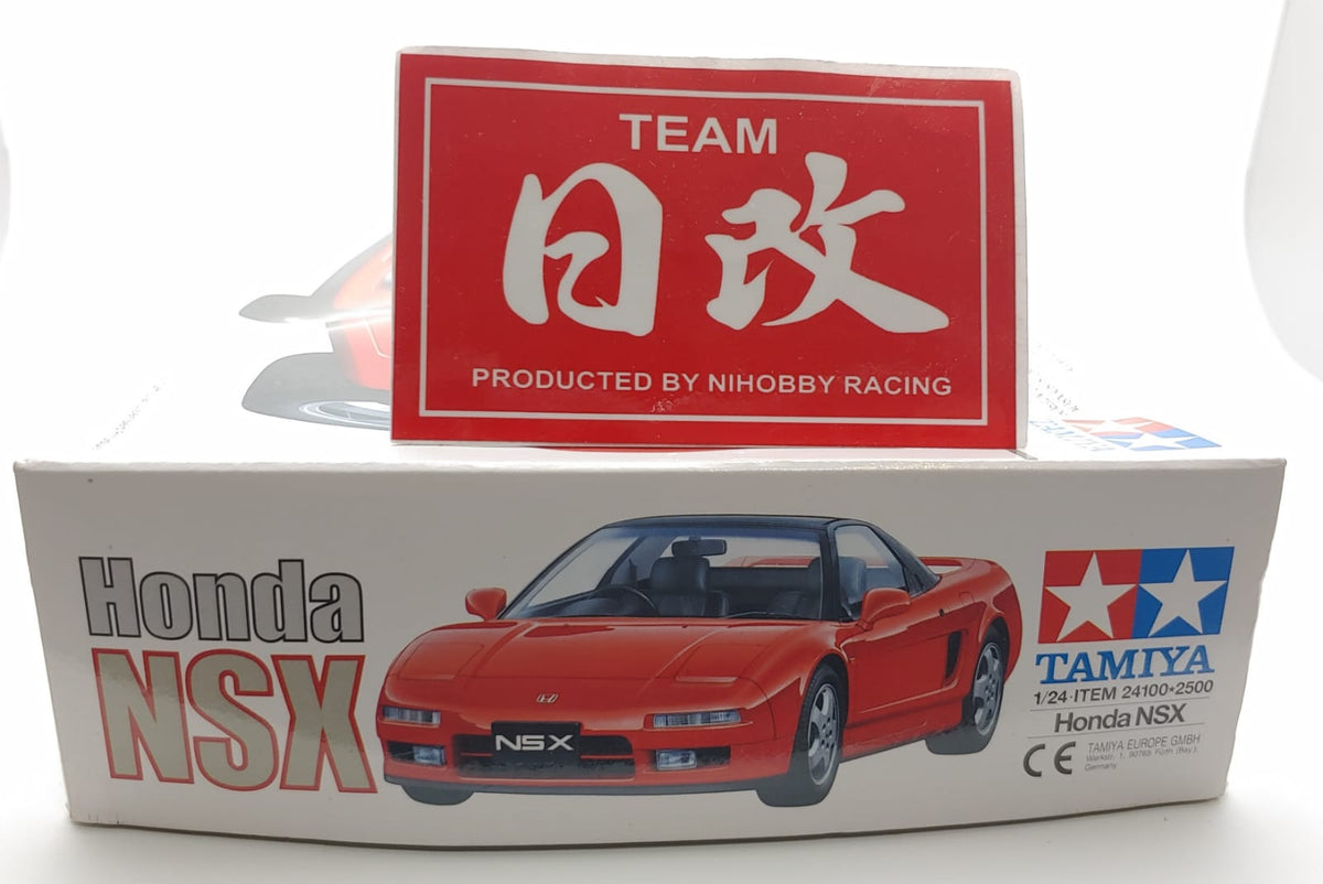 TAMIYAHONDANSX1_24NA1NIHOBBY_1