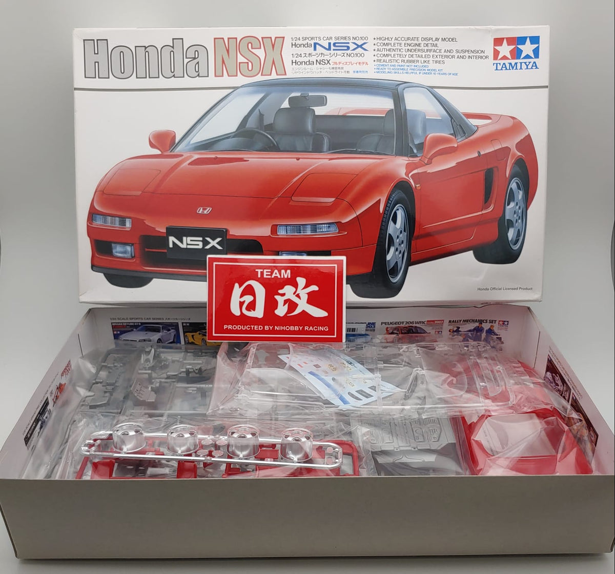 タミヤ 1 24 NSX - 模型・プラモデル