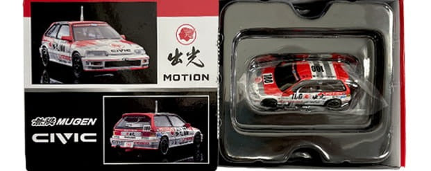 Tomica limited vintage neo honda civic top