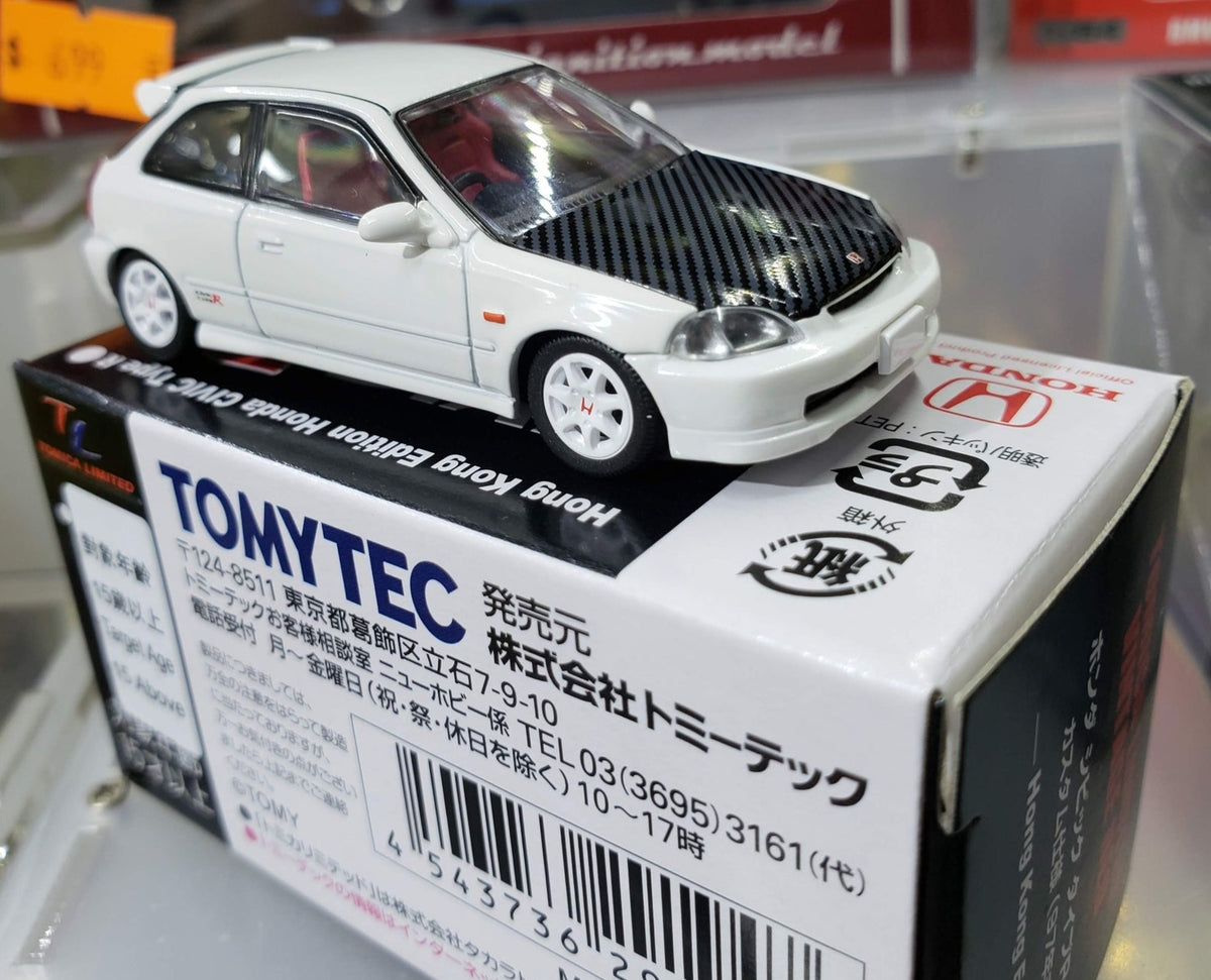 Honda Civic Type R EK9 ホワイト ミニカー Honda Civic TYPE R (EK9) 1997 チャンピオンシップホワイト