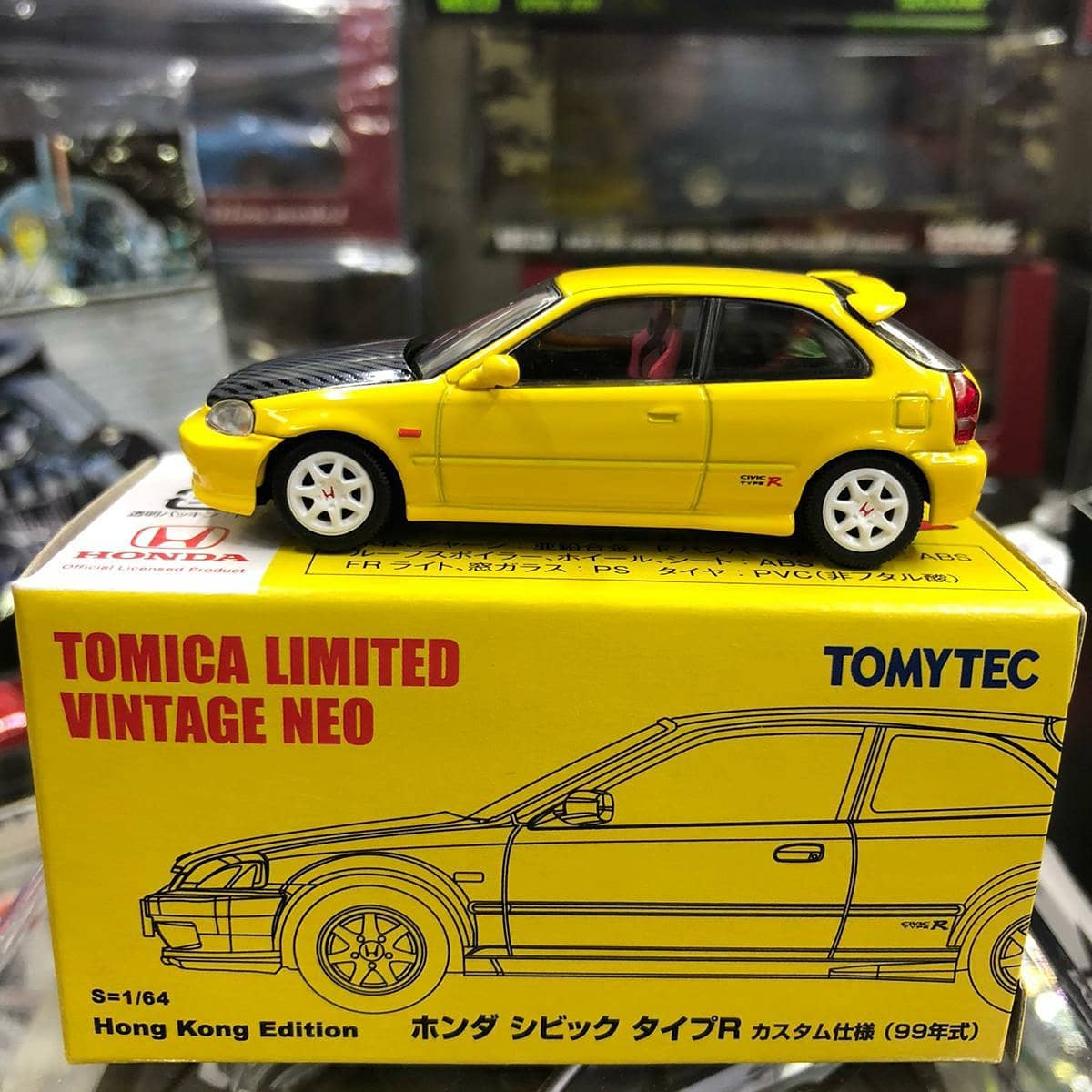 Tomica limited vintage neo civic shop type r