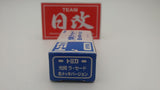 TOMICA MITSUOKA LE-SEYDE Gold Chrome version (event product) very rare! NIHOBBY