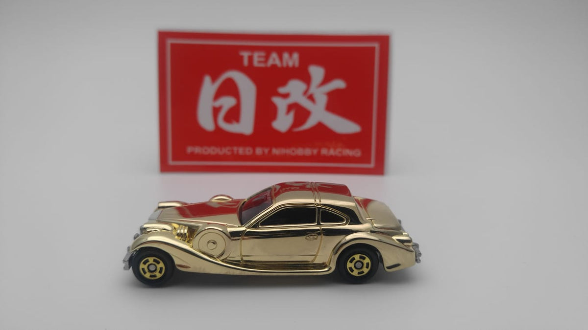 新品未使用品　TOMIKA COLLECTION トミカ 廃盤/絶版多数含む新品未開封セット｜Yahoo!フリマ（旧