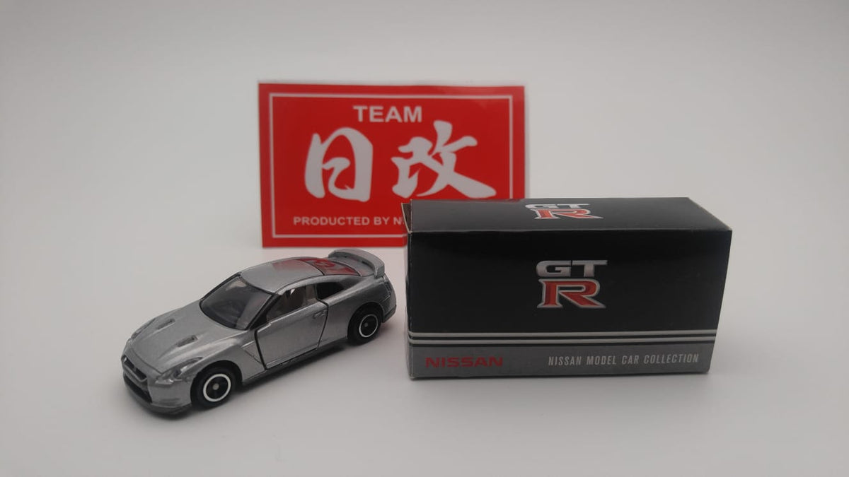 Tomica diecast cars for sales sale