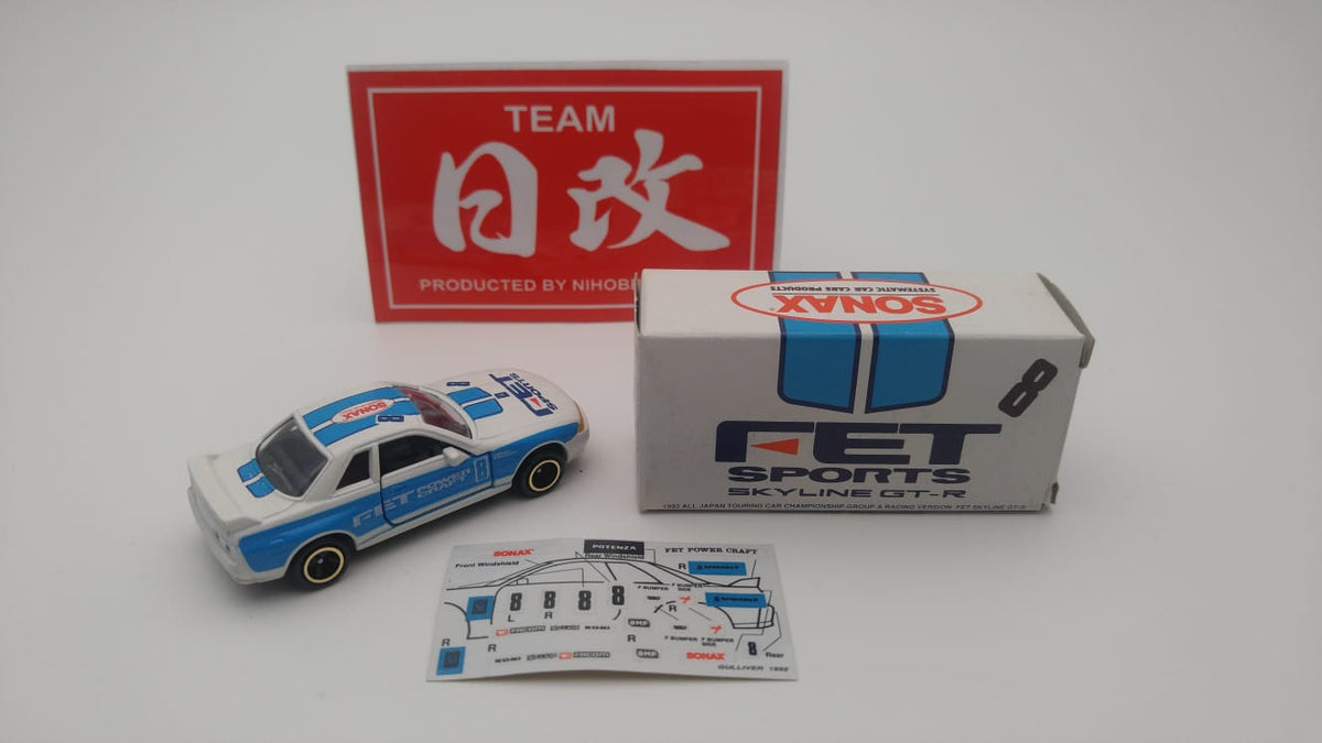 TOMICA NISSAN SKYLINE GTR R32 FET SPORT1992 GROUP-A MADE IN JAPAN
