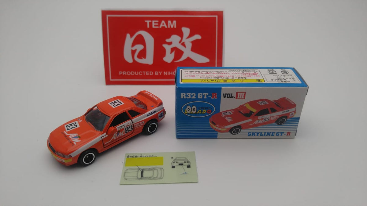TOMICA NISSAN SKYLINE R32 GTR GROUP A FUJI 500km 1992 – NIHOBBY 日