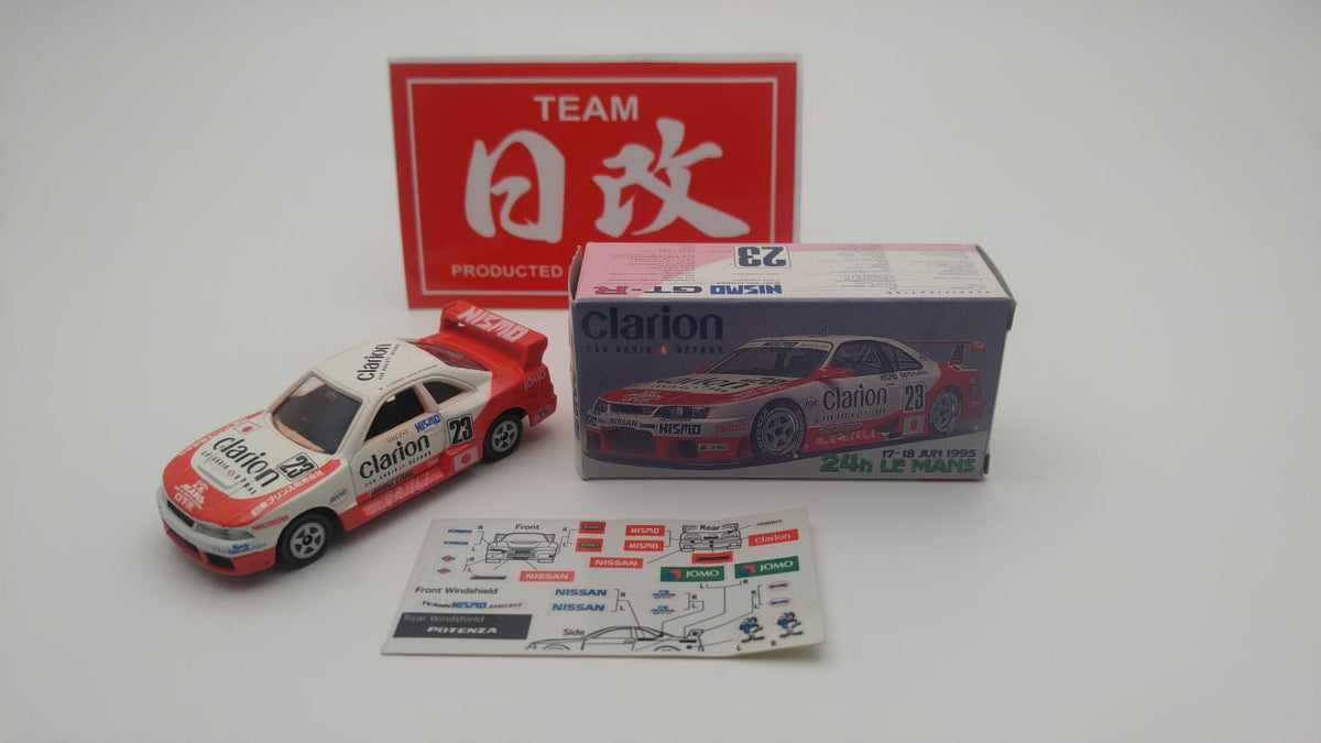 TOMICA NISSAN SKYLINE R33 GTR 1995 24th LE MANS CLARION GTR Made in Ja