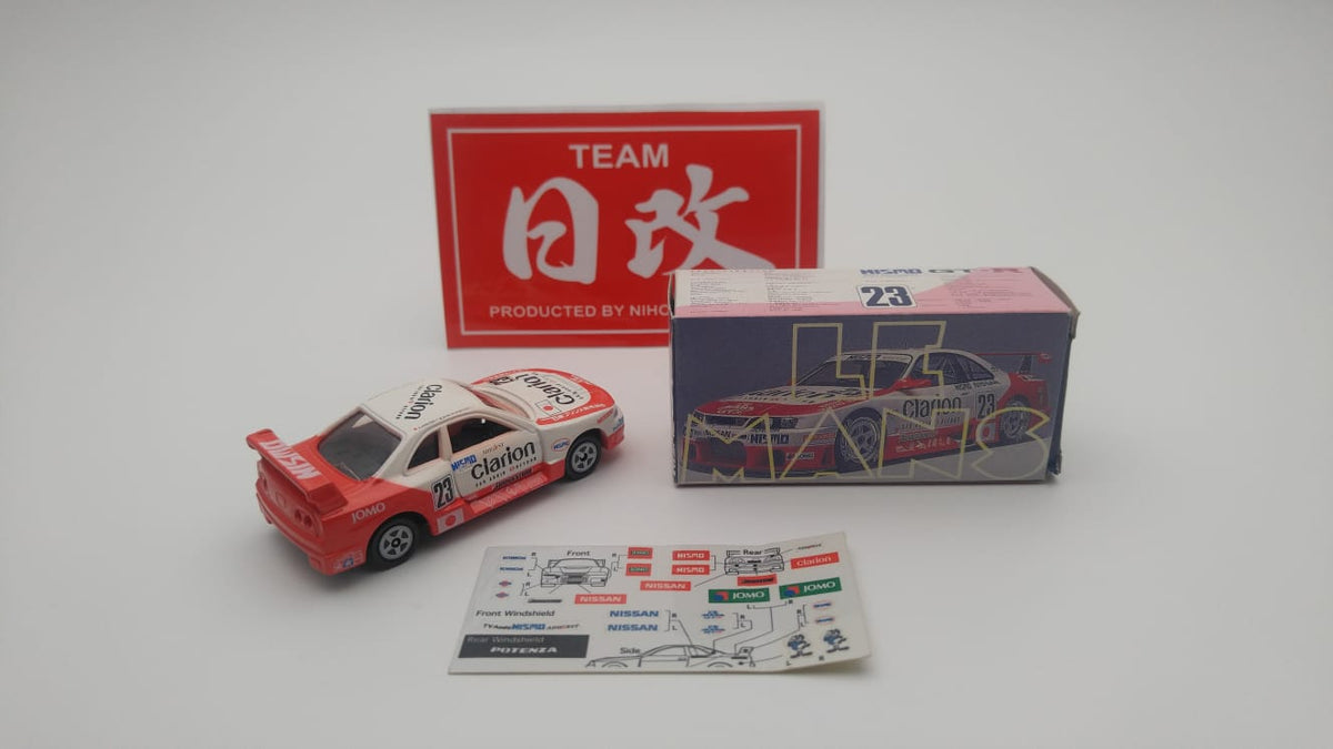TOMICANISSANSKYLINER33GTR19952
