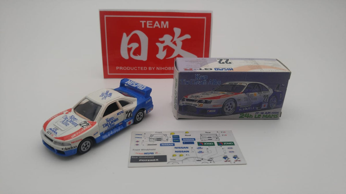 TOMICA NISSAN SKYLINE R33 GTR 1995 TSUKUBA CIRCUIT SAFETY