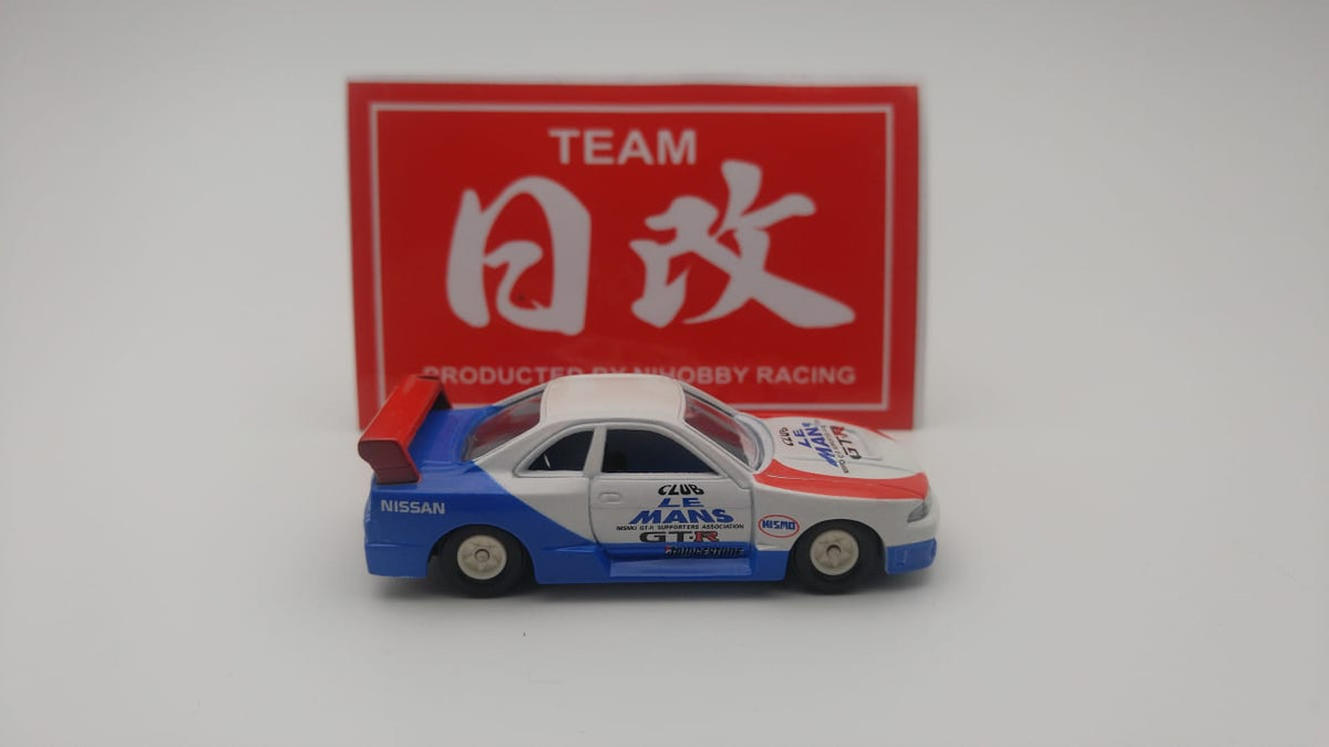 TOMICA NISSAN SKYLINE R33 GTR 1995 24th LE MANS TEST