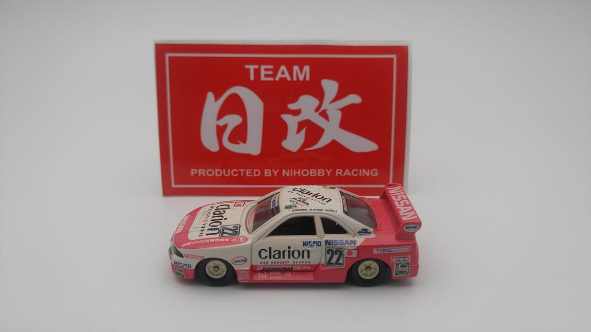TOMICA NISSAN SKYLINE R33 GTR 1996 24th LE MANS CLARION GTR Made
