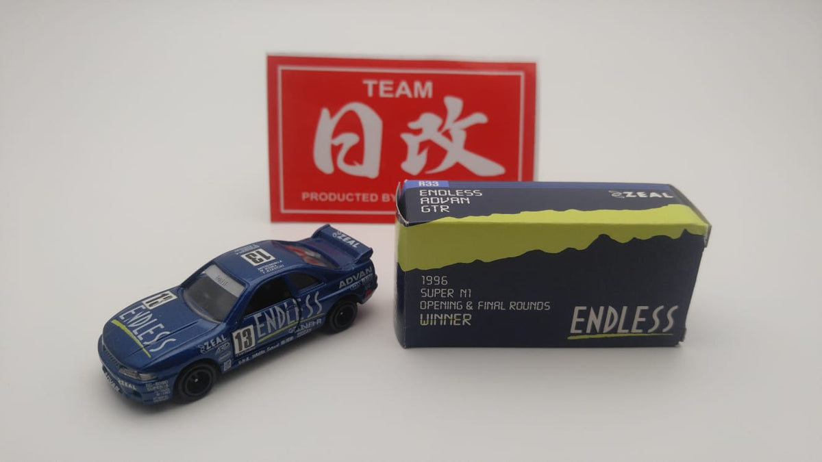 TOMICA NISSAN SKYLINE R33 GTR ENDLESS ADVAN SUPER N1 