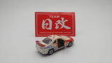 TOMICA NISSAN SKYLINE R33 GTR LOCTITE YOKOHAMA MARINOS N1 SERIES 1995 Made in Japan. NIHOBBY 日改