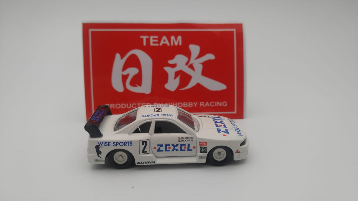 【未開封2枚セット】JET CITY / 1991-1995＋1997-2000 未開封2枚セット】JET CITY / 1991-1995＋1997-2000 2025年最新