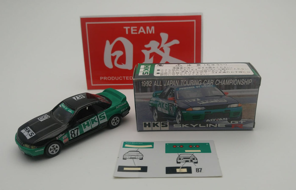 TOMICA NISSAN SKYLINE R32 HKS GTR GROUP A. MADE IN JAPAN – NIHOBBY
