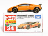 TOMICA No. 34 LAMBORGHINI HURACAN PERFORMANTE  with 2018 Sticker. NIHOBBY 日改