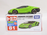 TOMICA No. 81 LAMBORGHINI CENTENARIO First Launch Edition with 2017 Sticker NIHOBBY 日改
