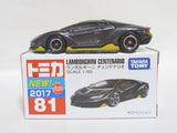 TOMICA No. 81 LAMBORGHINI CENTENARIO with 2017 Sticker NIHOBBY 日改