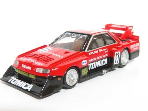 TOMICA PREMIUM 01 NISSAN SKYLINE R30 TURBO SUPER SILHOUETTE