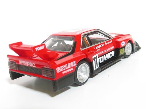 TOMICA PREMIUM 01 NISSAN SKYLINE R30 TURBO SUPER SILHOUETTE