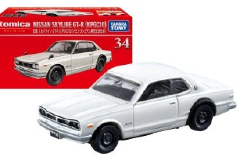 TOMY 30周年記念 SKYLINE ミニカーセット 絶版品】 トミカギフト スカイライン 30周年イベント会場セット3000 (4