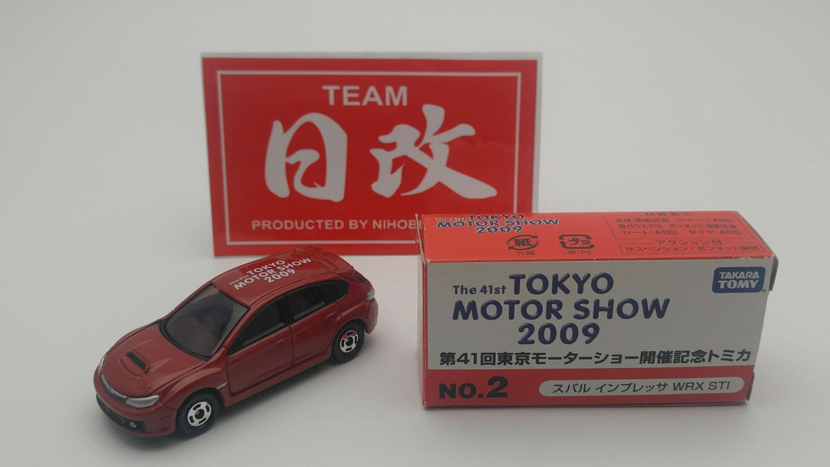 TOMICATOKYOMOTORSHOW2009SUBARU