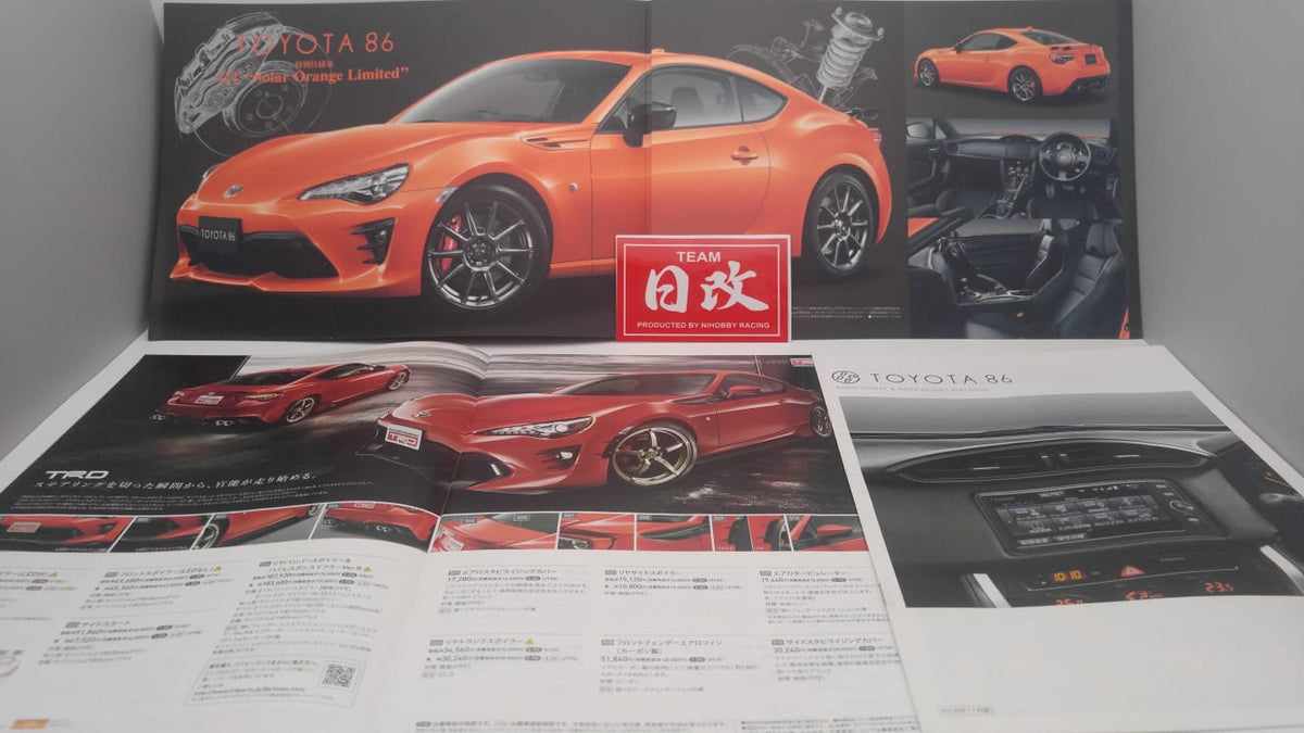 TOYOTA 86 Kouki JDM Brochure with TRD parts catalogue – NIHOBBY 日