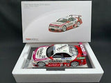 TSM  1/18 Nissan Nismo 1995 R33 GT-R #23 Clarion Le Mans. Discontinued! Very Rare!Nihobby 日改通商
