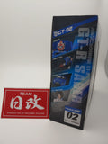 Takara Tomy Super GT Nissan 1/32 Calsonic R35 GTR Transformers. Discontinued! Nihobby 日改