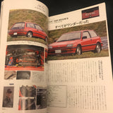 The Best Of VintageStyle  classic car  Nihobby